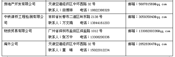 1474185068869107.jpg 2.jpg