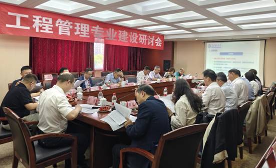 微信图片_20250428100510