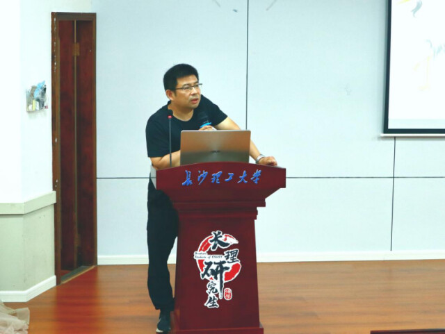 永利集团88304官网外国语学院：译中华美德，倡清廉长理