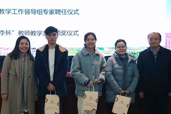 新进老师入职仪式