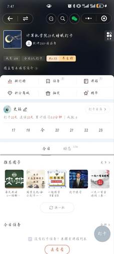 be6e3666d69e2b99ab651460fac9a5b3