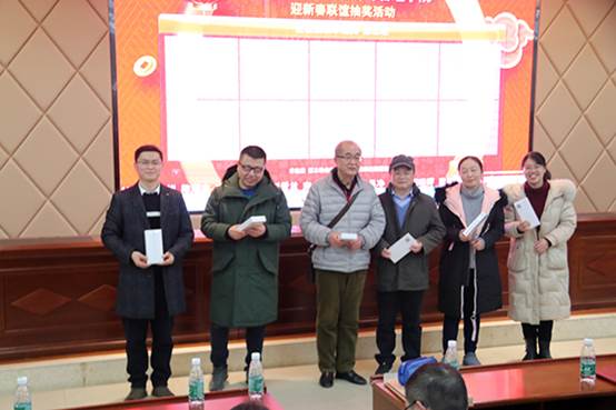 抽奖－一等奖-01