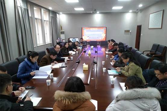 中青年座谈会－01