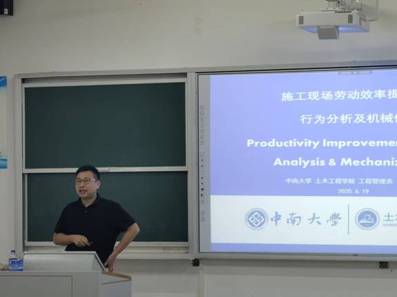 图形用户界面AI 生成的内容可能不正确。